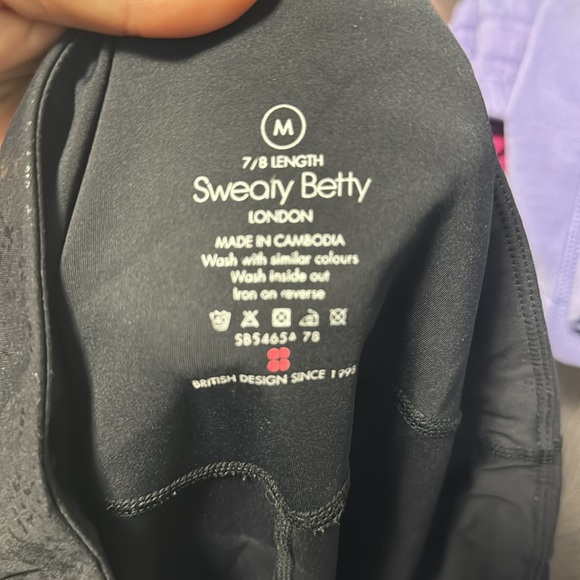Sweaty Betty 7/8 Legging - Picture 2 of 2